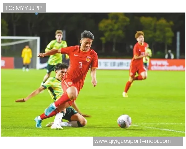 U16国足展现强大实力谢晋头球破门完成帽子戏法助球队10-0领先东帝汶